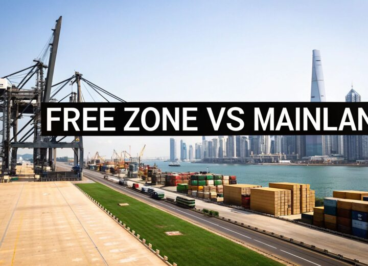 Free Zone VS
