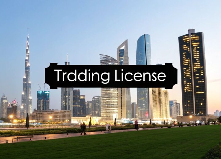Trading License