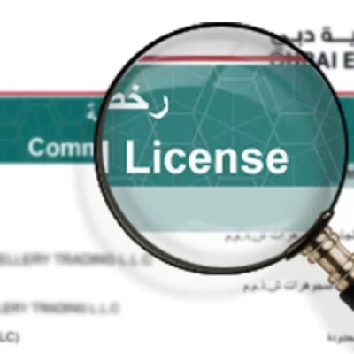 Obtain Your Trade License